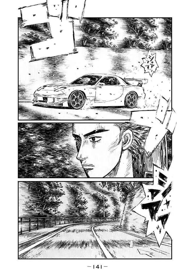 Initial D Chapter 553 7